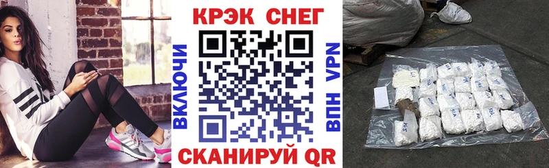 где можно купить наркотик  Кукмор  Cocaine 98% 