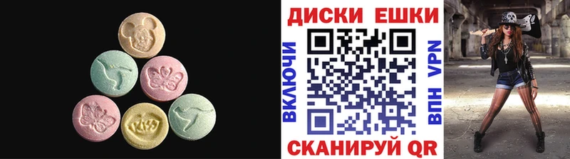 mega ССЫЛКА  Кукмор  Экстази Punisher 