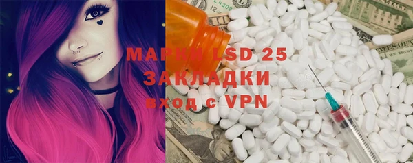 мефедрон мука Баксан