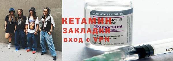 шишки Балабаново