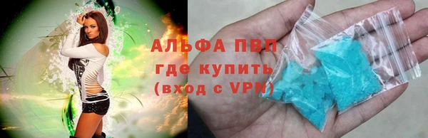 мефедрон мука Баксан