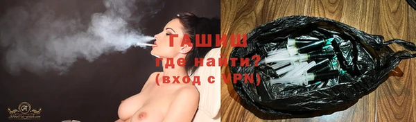 шишки Балабаново