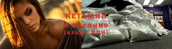 мефедрон мука Баксан