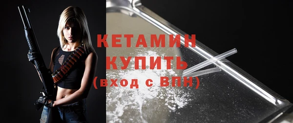 кокс Пролетарск