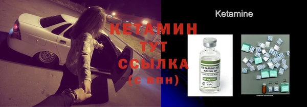шишки Балабаново