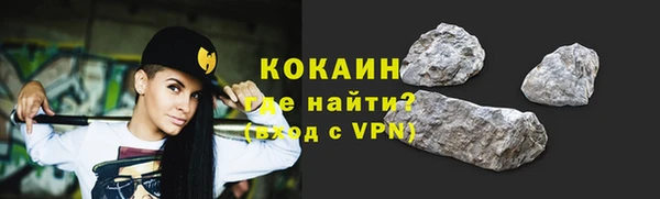 мефедрон мука Баксан