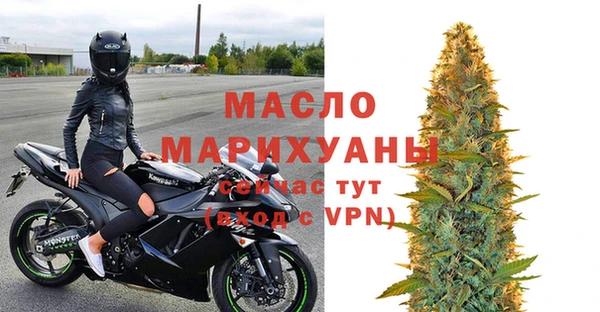 шишки Балабаново
