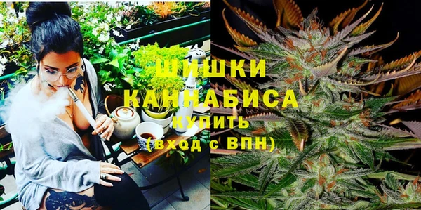 трава Приозерск