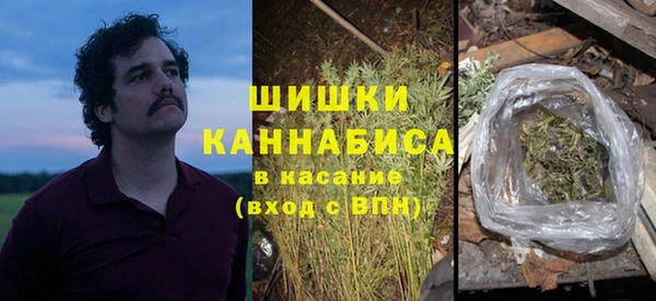 мефедрон мука Баксан