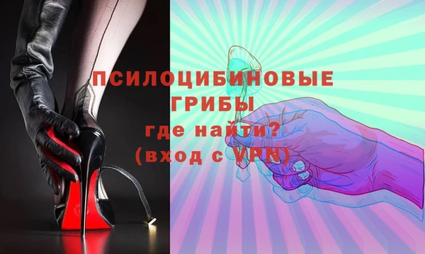 мефедрон мука Баксан