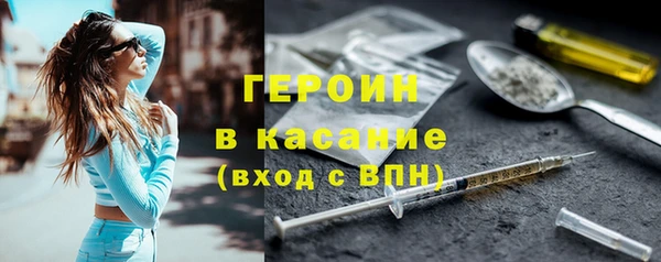 мефедрон мука Баксан