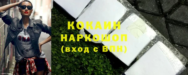 не бодяженный Покров