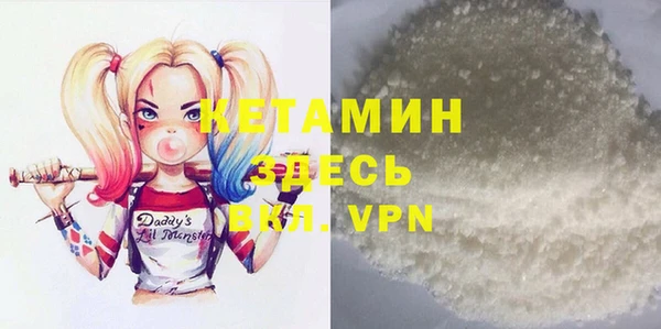 шишки Балабаново